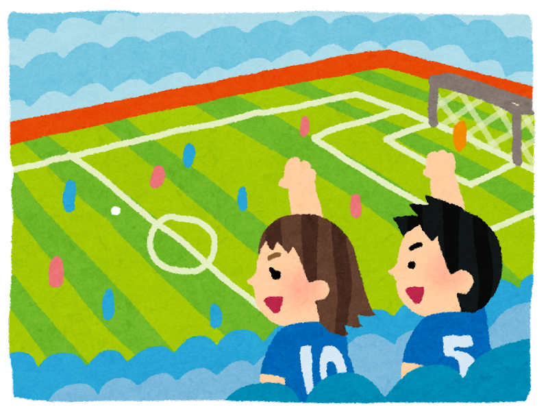 画像:サッカーを楽しむイラスト