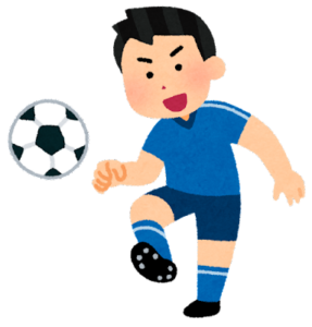 画像:いらすとやより,サッカーをする少年